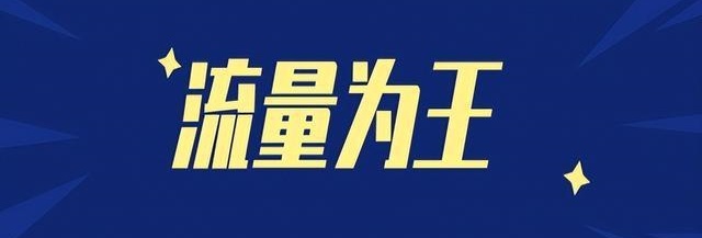 越代香烟网