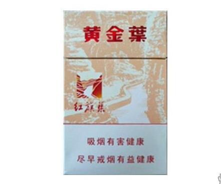 云霄便利店香烟价格大揭秘，价格表图全面解析-