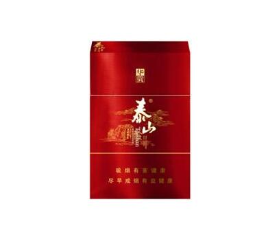 5到10元南方香烟批发