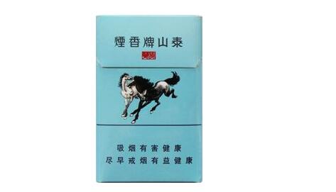 5到10元黄金龙香烟批发