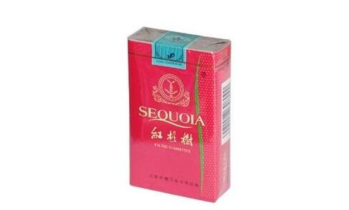 5到10元皖烟香烟