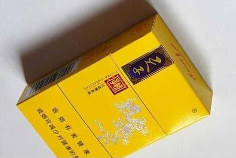 便宜恭喜香烟多少钱一条