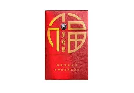 5元尊爵(长寿)香烟批发