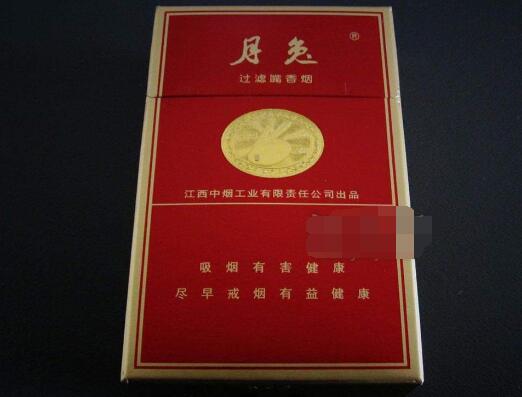 4元苁蓉香烟批发