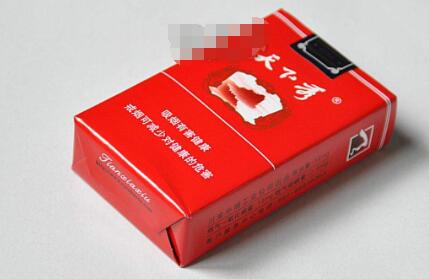 4元长征香烟