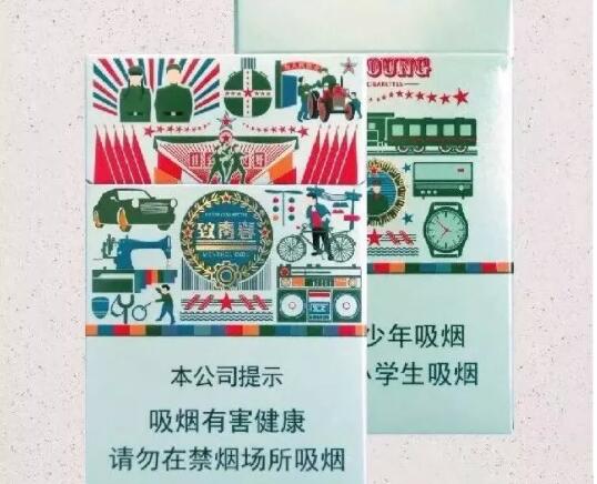 文昌批发香烟市场地址【文昌烟草公司电话】
