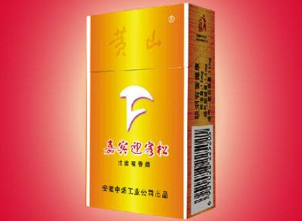 全方位揭秘，批发香烟供应商电话，轻松开启您的烟草生意之门