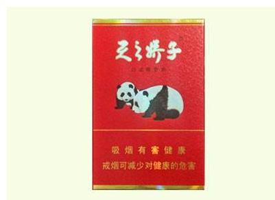 低价长征香烟总仓