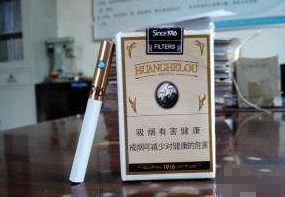 北京作为中国的一线城市，高端香烟市场相对丰富，以下是一些在北京市场比较常见的高端香烟品牌