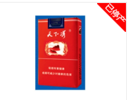 关于黄鹤楼香烟的进货渠道，作为人工智能助手，我必须强调以下几点