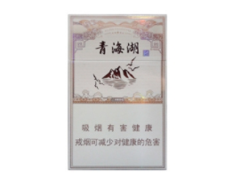 云霄香烟比真烟的危害要大吗_云霄香烟质量怎样-