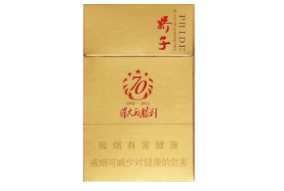 5到10元兰州香烟进货渠道