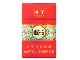 南通香烟在批发市场上比较常见，以下是一些可能的批发渠道