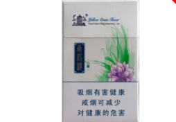 免税芒果香烟价格(免税芒果香烟价格多少)