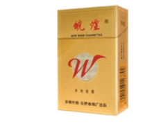 便宜哈德门香烟一手货源