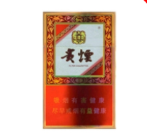 金桥香烟爆珠20一包(金桥烟 爆珠)