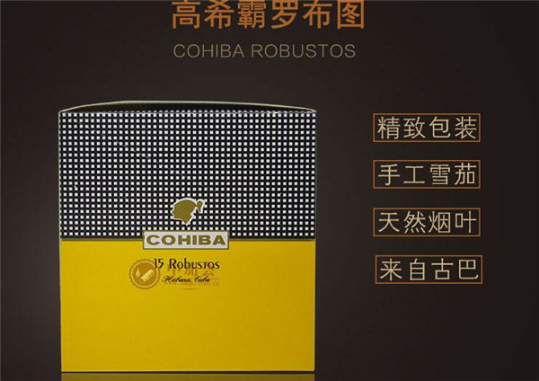 侯马香烟批发各种香烟_侯马哪里有卖烟丝的|低价香烟网