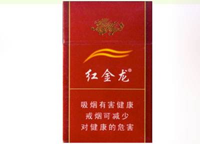 低价银象香烟批发