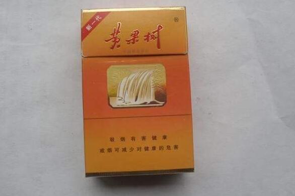 7元华西村香烟进货渠道【华西村香烟怎么样】