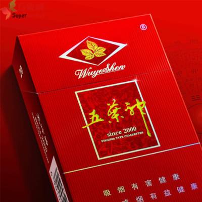 免税BANKER香烟多少钱一包|免税香 烟-低价香烟网