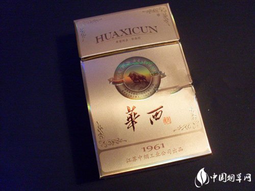 5到10元康希香烟价格