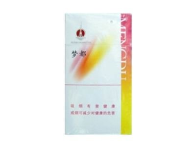 5元明香烟一手货源