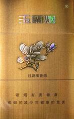 6元丹健香烟进货渠道