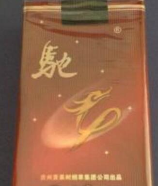 6元散花香烟货源