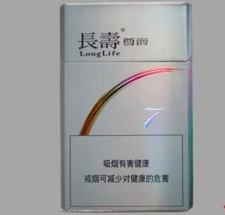小溪卖外烟地方叫什么(小溪卖外烟地方叫什么店)