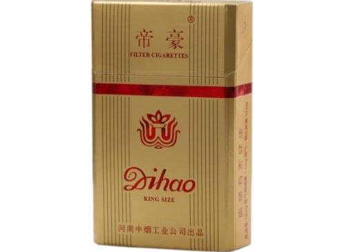 看起来就高端的香烟叫什么