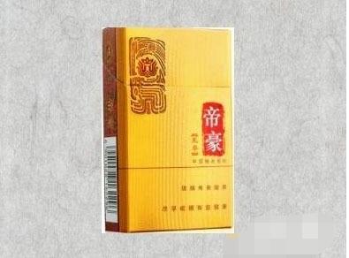 顺平批发香烟电话