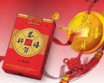 南京徽商香烟爆珠多少一包