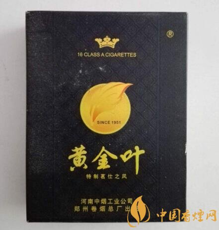 5元青州香烟好抽吗