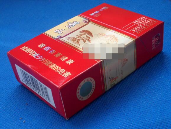 7元冬虫夏草香烟批发渠道