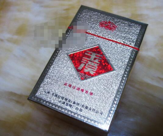正品北戴河香烟总仓