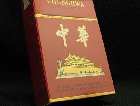 正品银象香烟厂家