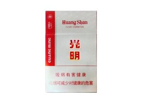 香烟批发零售部许昌地址