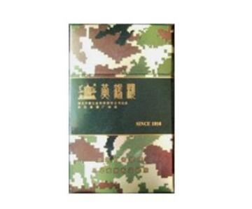 免税襄阳香烟多少钱一条