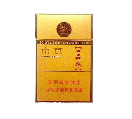 5元灵山香烟货源