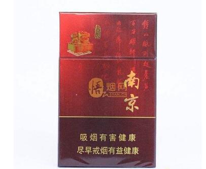 临颖有卖进口香烟