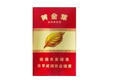坦桑尼亚进口香烟有哪些