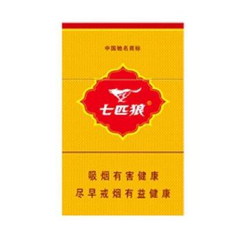 沈阳 香烟批发