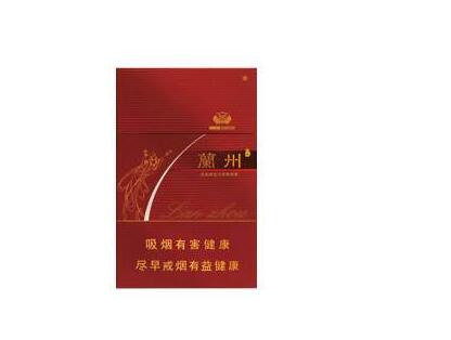 3元国宾香烟进货渠道(国宾烟还有吗)