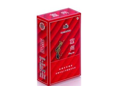 正品MACAU(澳门)香烟批发