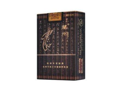 湛江霞山香烟批发