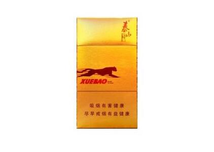 7元中华香烟厂家