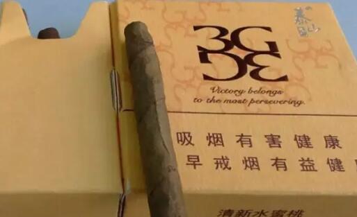海外进口香烟价格查询表