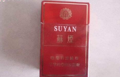 高端香烟拆箱视频