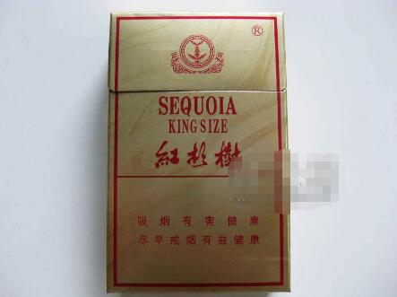 7元美登香烟批发