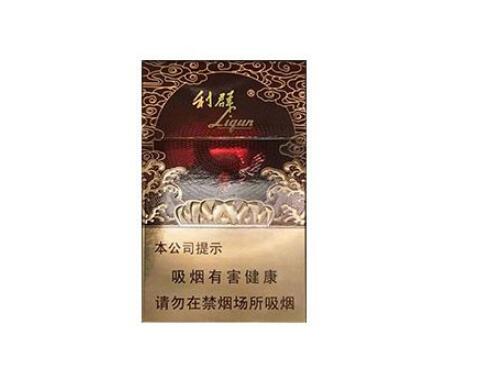 深圳高档香烟排行